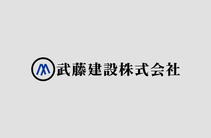 上田久二